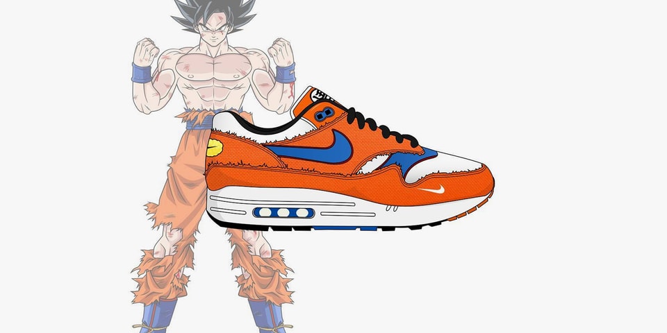 nike dbz collab