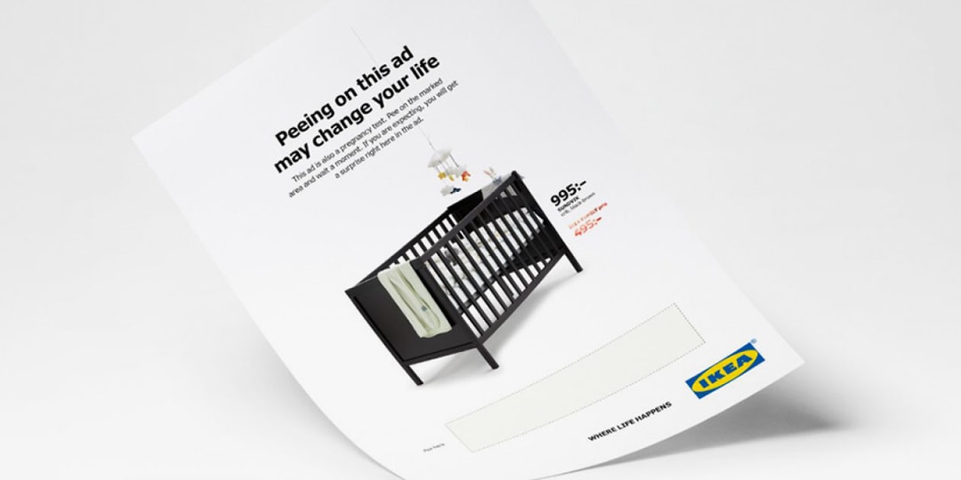 IKEA хочет, чтобы покупатели мочились на ее последнюю рекламу