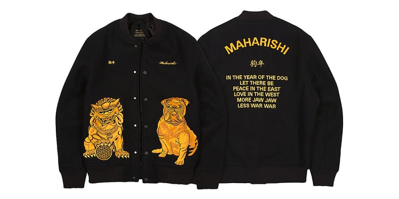 Maharishi tiger style tour jacket best sale