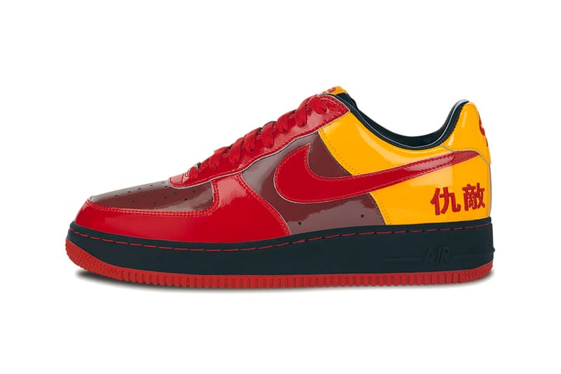 Nike Air Force 1 Chamber Of Fear ReRelease Hypebeast