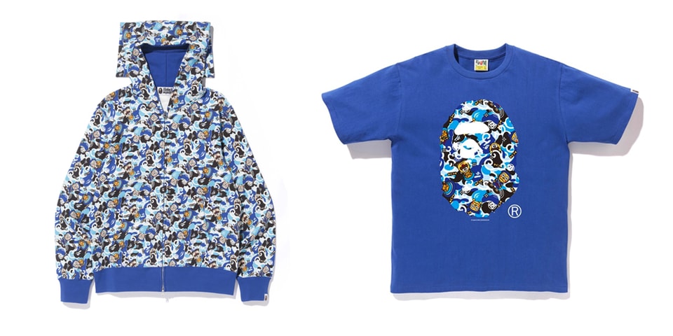 Bape x hattori Clearance