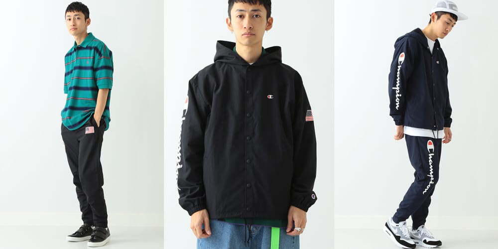 BEAMS & Champion Release Two-Piece Sport Capsule | Hypebeast