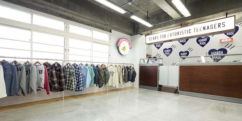HUMAN MADE STORE by REO【未使用】