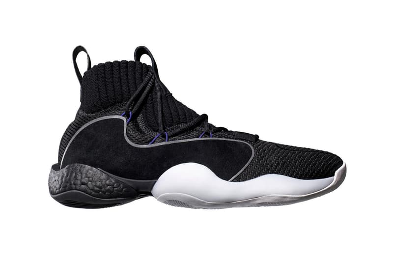 human race crazy byw