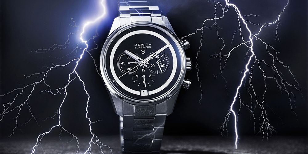 фрагментный дизайн и сотрудничество с отделом часов Bamford для Zenith El Primero