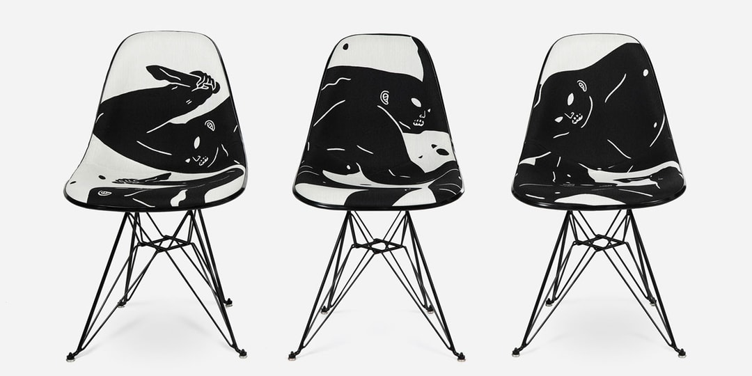 Клеон Петерсон и Modernica представляют коллекцию стульев