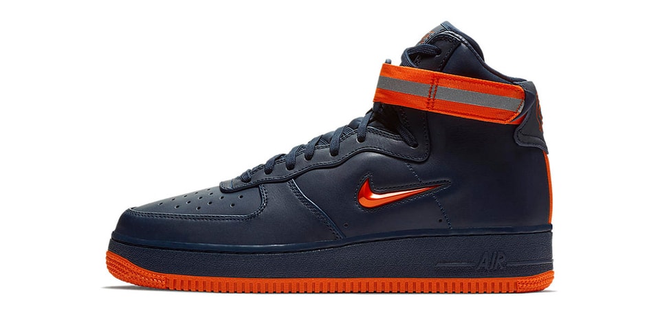nyc air force ones