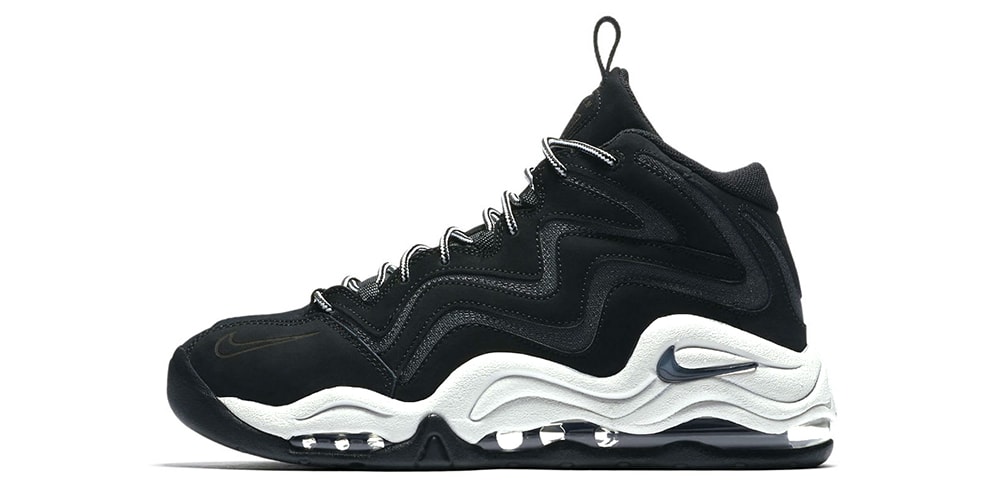 pippen retro