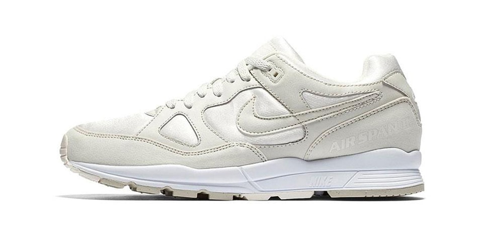 nike air span 2 white