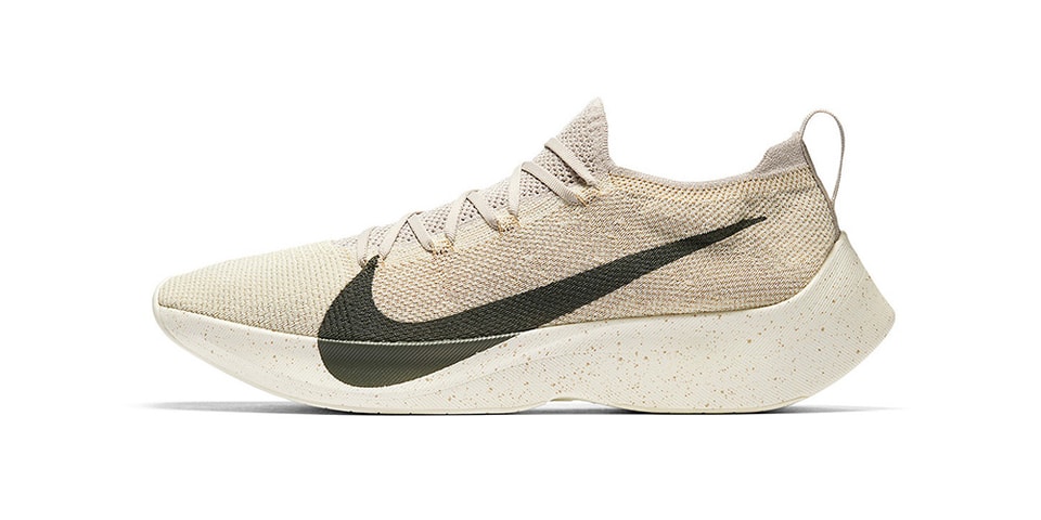 nike vapor street flyknit olive