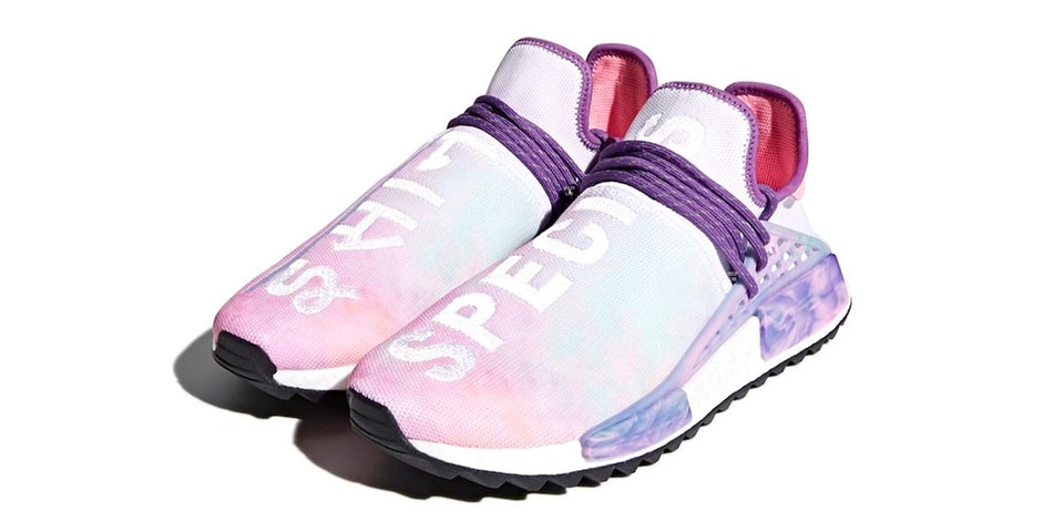 nmd hu holi festival pink glow