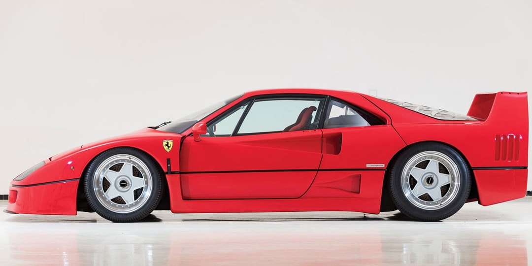 Ferrari F40 1992 года выставлен на аукцион