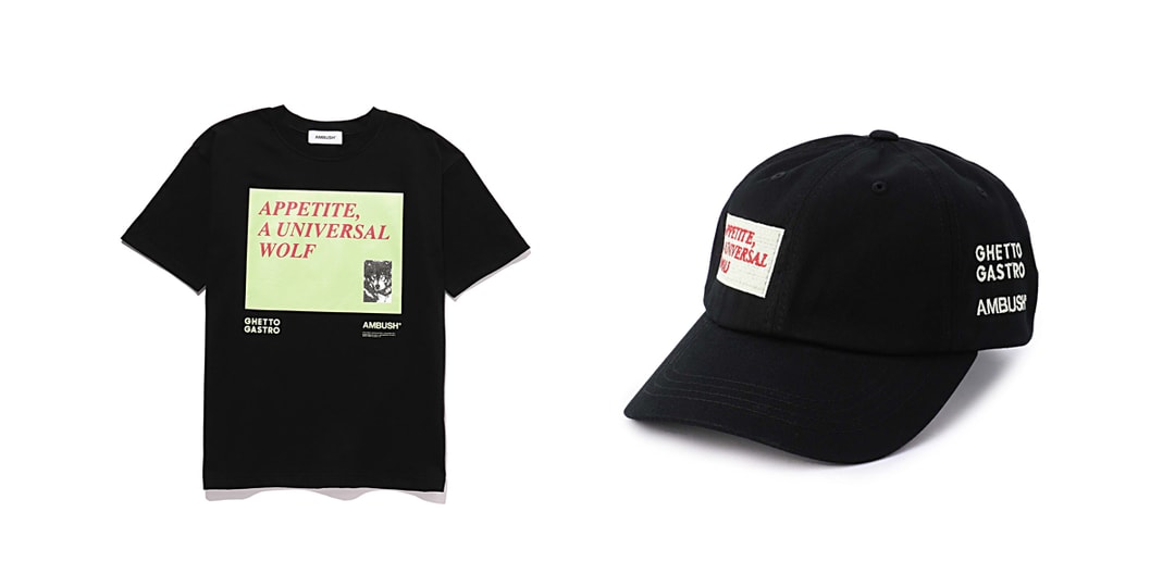 AMBUSH® x Ghetto Gastro Graphic T-shirt & Hat | Hypebeast