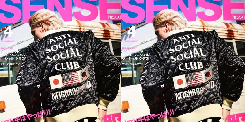 SENSE' Unveils NEIGHBORHOOD's ASSC Collab | Hypebeast