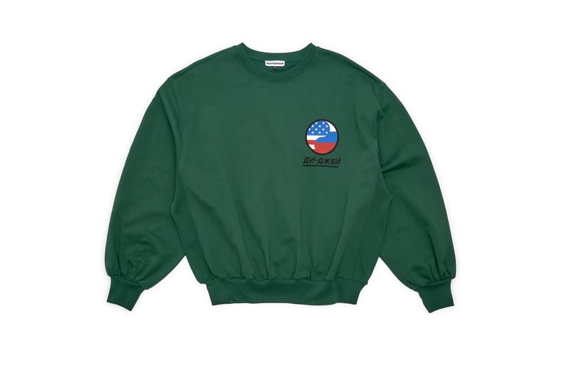 Gosha rubchinskiy best sale green hoodie