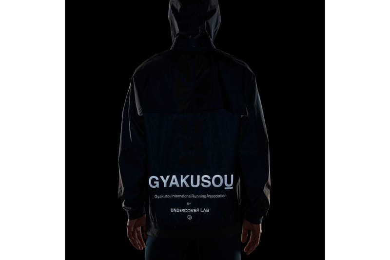 GYAKUSOU Spring/Summer 2018 Collection | Hypebeast