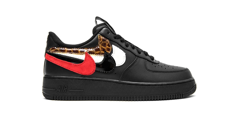 double check af1