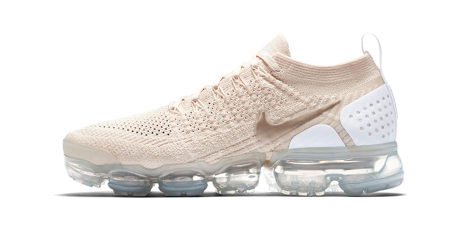 nike vapormax brown and cream