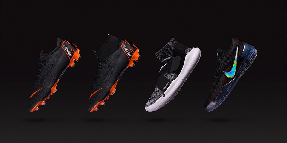 nike next gen black