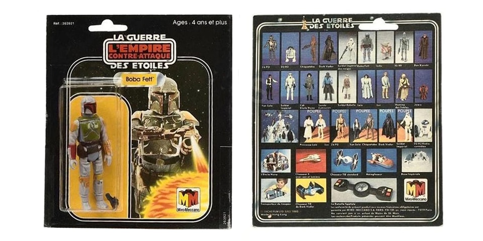 what is the rarest star wars action figure