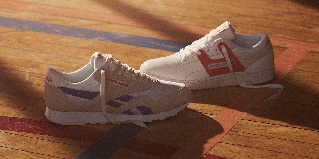 Leisure Pack Reebok Sneaker Exclusives Looped ASOS | Hypebeast