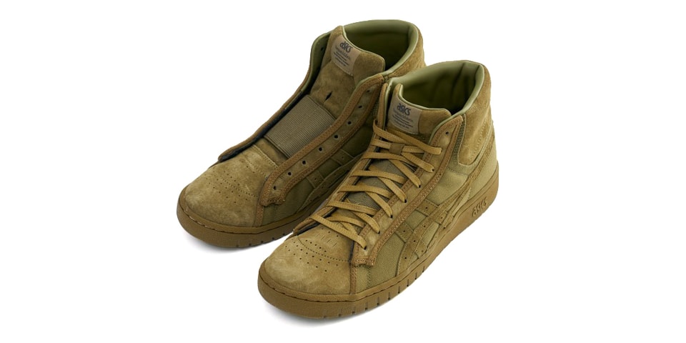 asics sasquatchfabrix