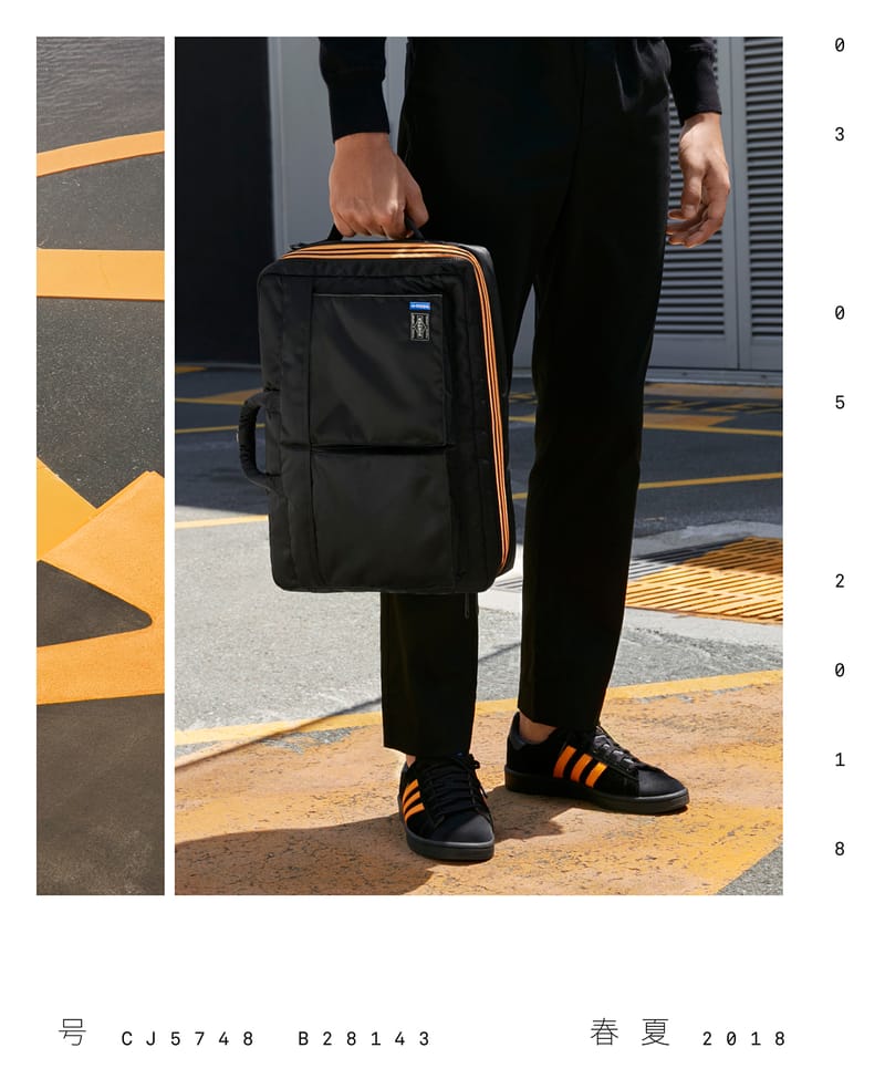 PORTER x adidas Originals Campus & Luggage Drop | Hypebeast