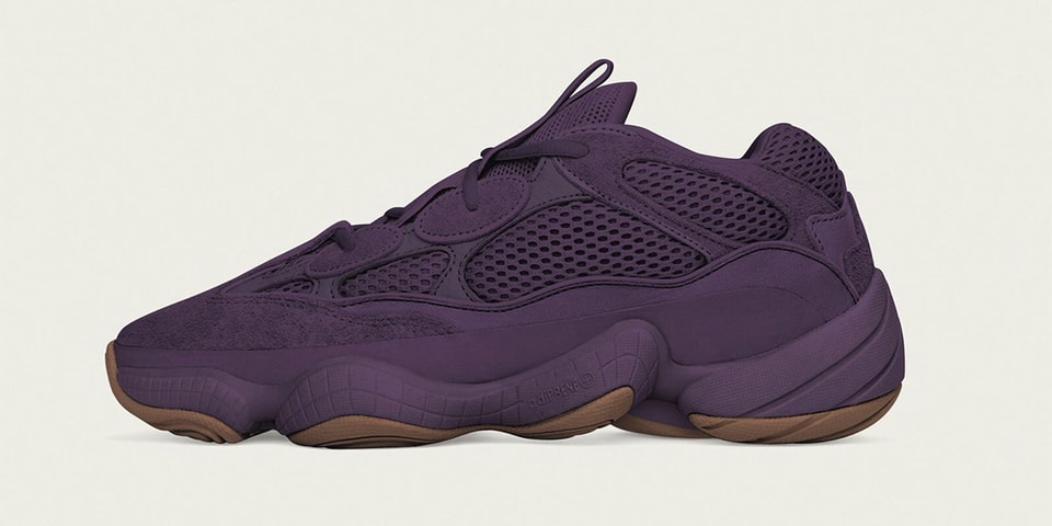 ultraviolet yeezy 500 release date