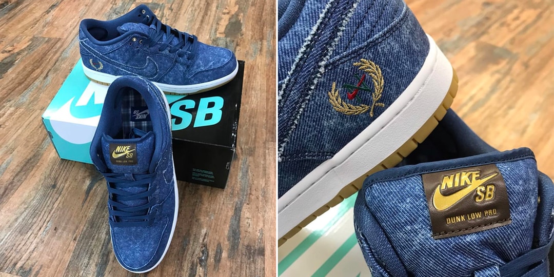 dunk low biggie