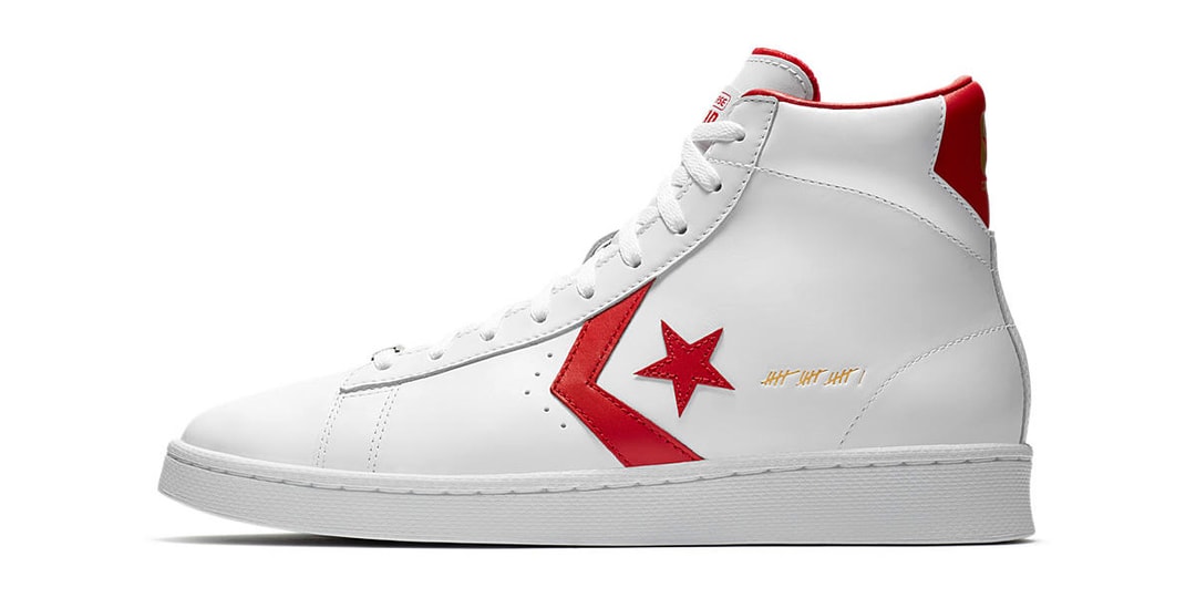 Converse Pro Leather 