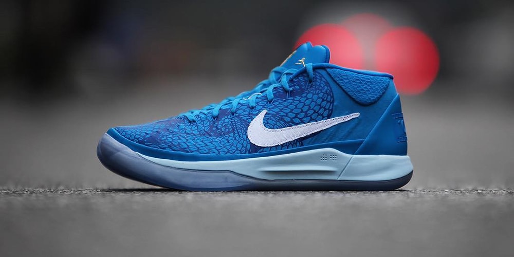 DeMar DeRozan Nike Kobe A.D. Mid PE | Hypebeast