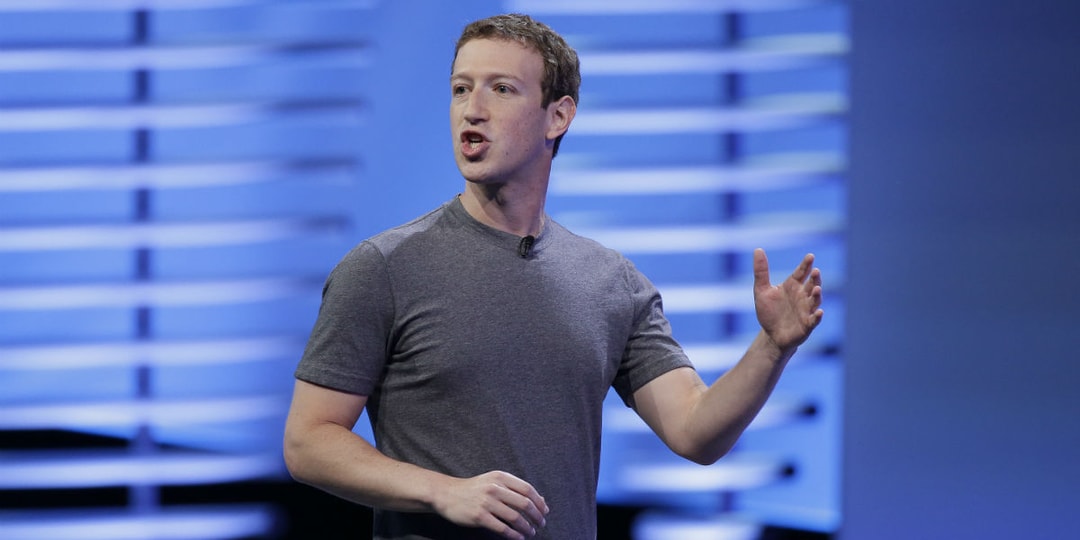 Facebook теперь добавляет инструмент отмены отправки сообщений