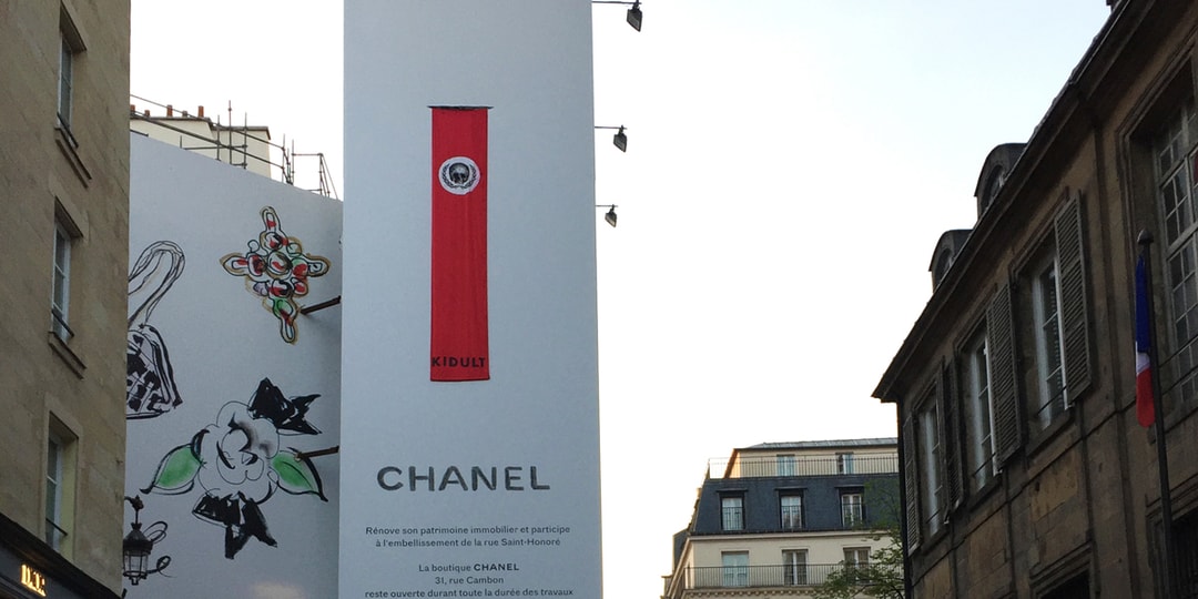 Кидульт разгромил парижский магазин Chanel, используя нацистскую символику
