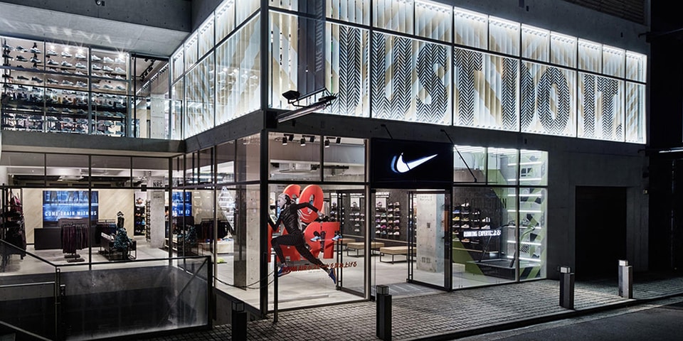 Nike Acquires Computer Vision Company Invertex | Hypebeast