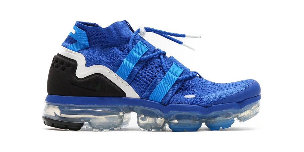 Nike Air VaporMax Utility
