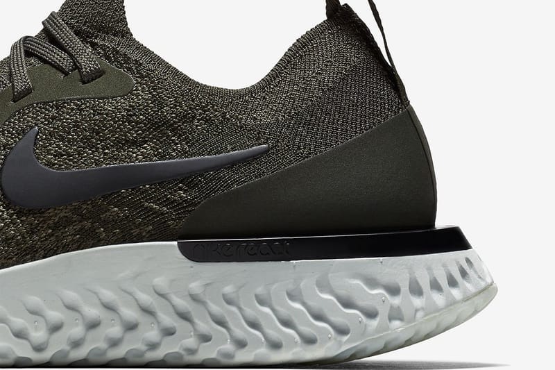 Nike epic shop react olive green