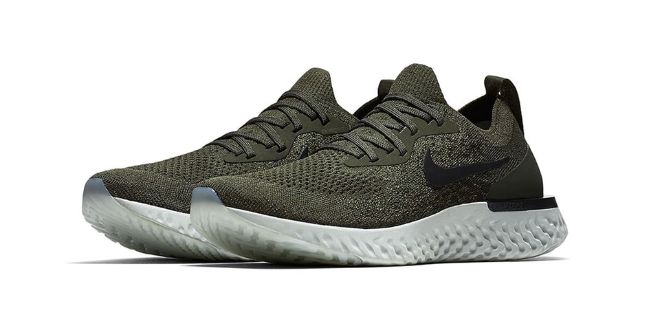 epic react olive