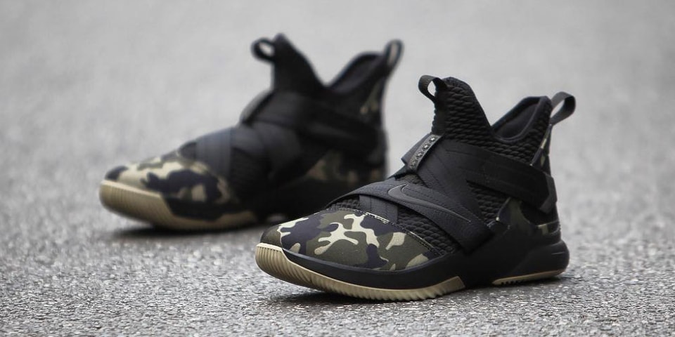 nike lebron strive for greatness