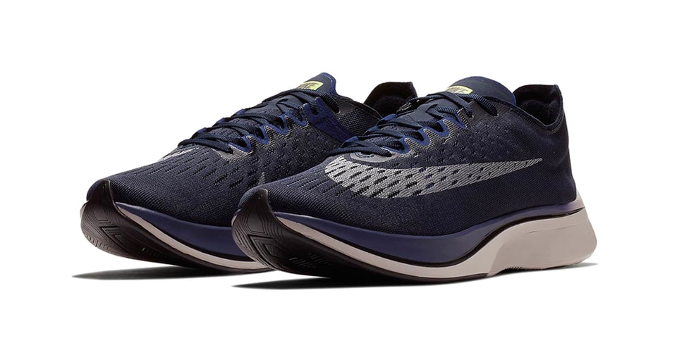 nike air zoom hyperfly