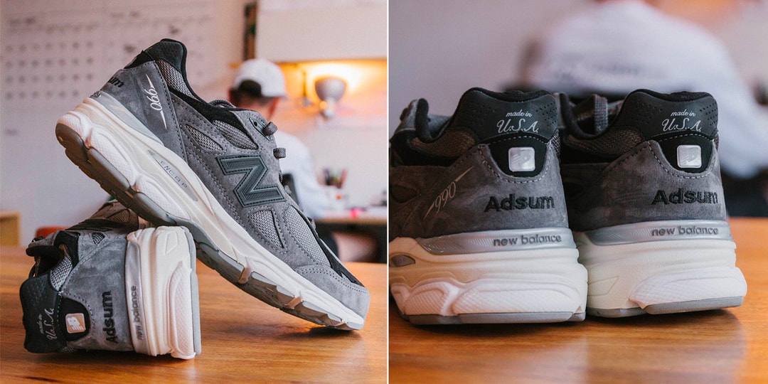 adsum new balance 990