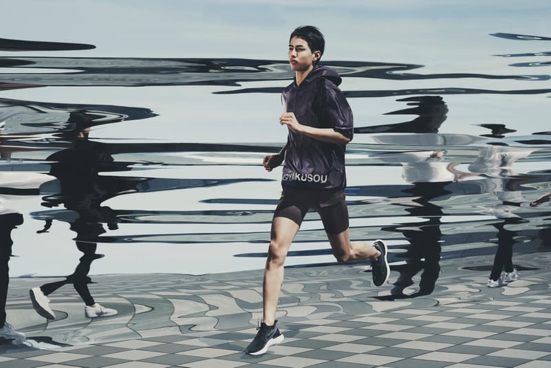 NikeLab GYAKUSOU Spring/Summer 2018 Collection | Hypebeast