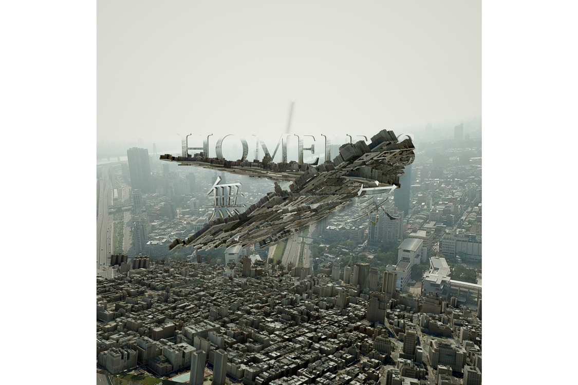 NikeLab City Knife 3 Flyknit Black | Hypebeast