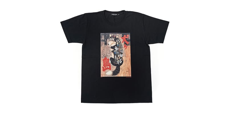 Isle of Dogs' x UNDERCOVER Collaboration Tee | Hypebeast