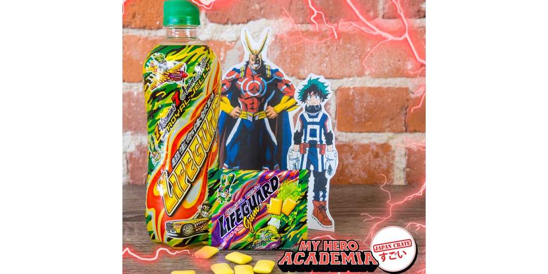 'My Hero Academia' x Japan Crate Coming in June | Hypebeast