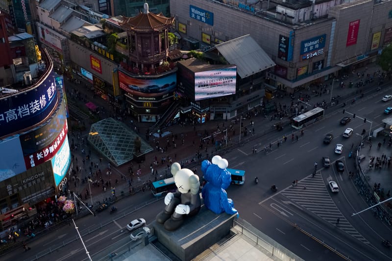 KAWS 'SEEING/WATCHING' At Changsha IFS | Hypebeast