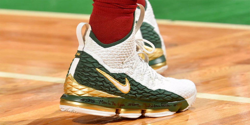 LeBron James' Nike LeBron 15 SVSM PE | Hypebeast