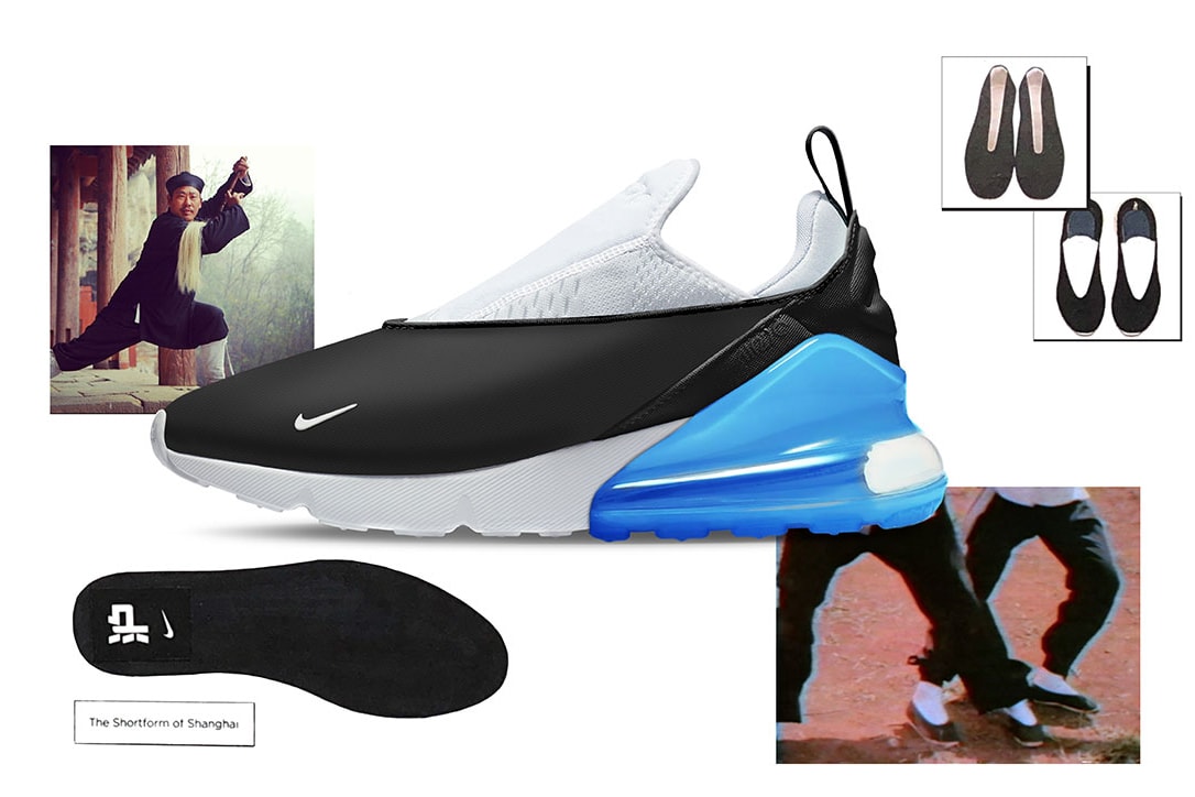 nike on air competition 2020
