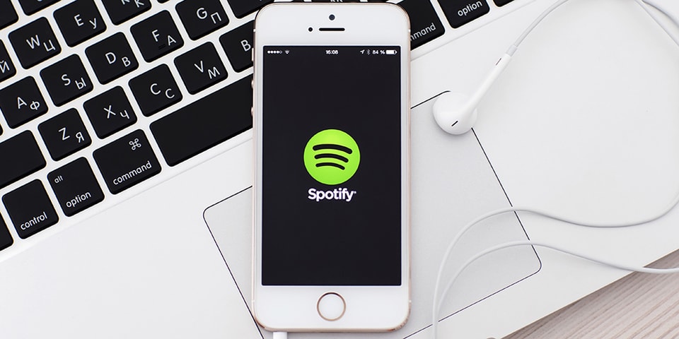 Record Player Picture Recognition App for Spotify | Hypebeast