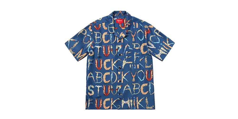 Supreme Not Dropping 