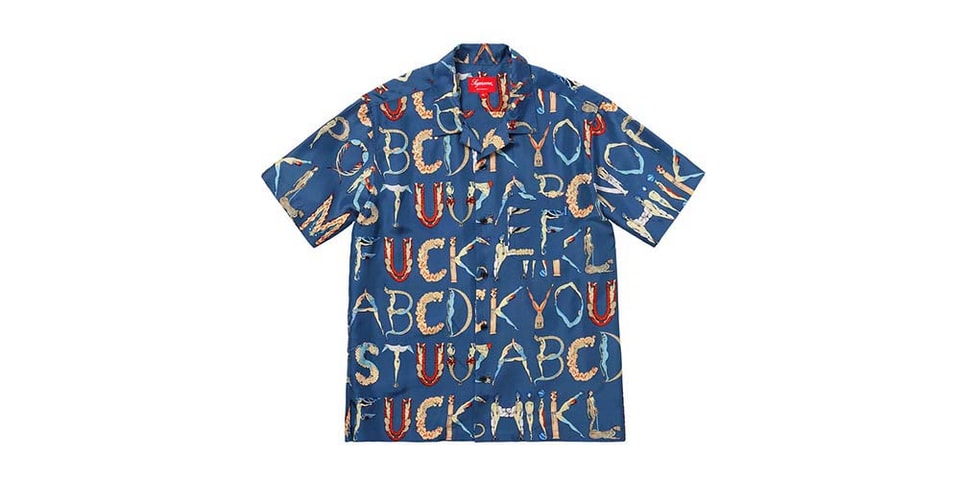 Supreme Not Dropping "Alphabet" SS18 Pieces | HYPEBEAST